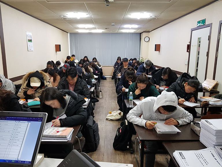 학원 수업 모습